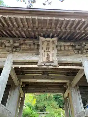 鳥海山大物忌神社蕨岡口ノ宮(山形県)