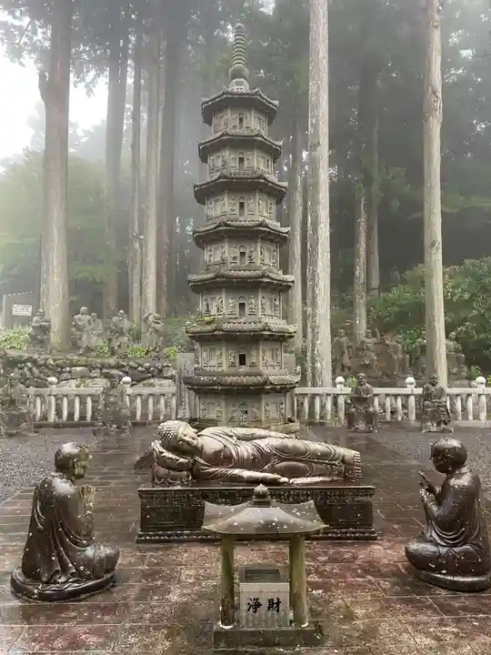 雲辺寺(徳島県)