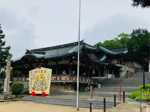 日岡神社の本殿・本堂
