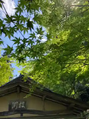 宗鏡寺(兵庫県)