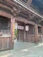 霊山寺のその他建物