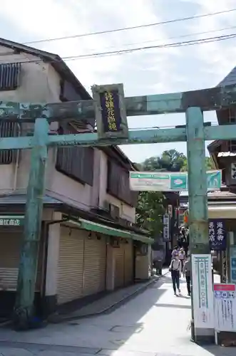 江島神社の鳥居