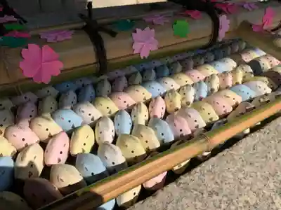 護王神社(京都府)