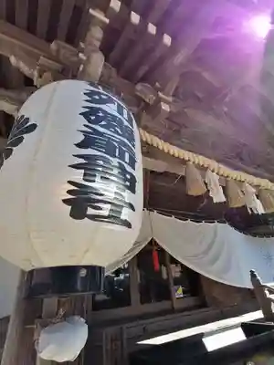 酒列磯前神社のその他建物