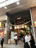 三瀧山不動院(宮城県)