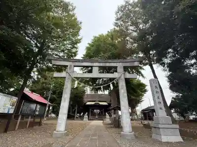 髙部屋神社(神奈川県)