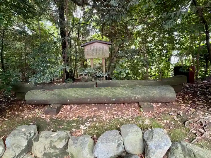 寒川神社の{uncategorized: "未分類", other: "その他", undefined: "問題あり", building: "その他建物", grave: "お墓", sacred_gate: "鳥居", guardian: "狛犬", statue: "像", buddha: "仏像", history: "歴史", nature: "自然", garden: "庭園", animal: "動物", pagoda: "塔", temizu: "手水舎", mountain_gate: "山門・神門", sanctuary: "本殿・本堂", subordinate: "末社・摂社", art: "芸術", scenery: "景色", jizo: "地蔵", ema: "絵馬", goshuin: "御朱印", omikuji: "おみくじ", items: "授与品その他", amulet: "お守り", goshuincho: "御朱印帳", eats: "食事", festival: "お祭り", votive_dance: "神楽", shichigosan: "七五三参", wedding: "結婚式", experience: "体験その他", initially: "初詣", around: "周辺", anti_infection: "感染症対策"}