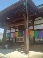 歓喜寺(福島県)