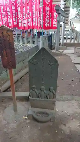 諏訪神社のその他建物