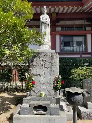 吉祥寺(東京都)