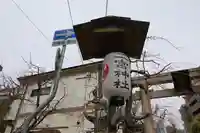 二宮神社のその他建物