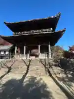 行基寺(岐阜県)
