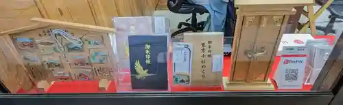 王子神社(東京都)