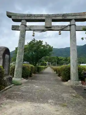春日神社(山口県)