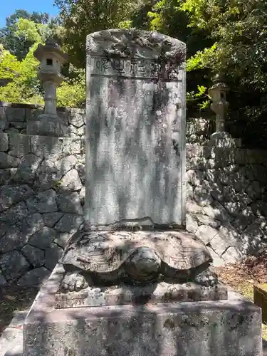 津和野神社(島根県)