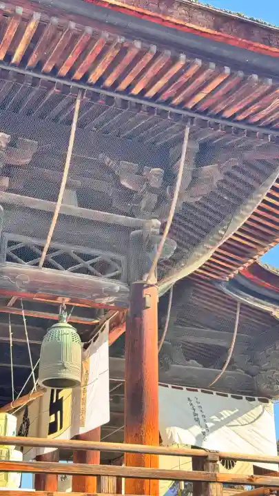 善光寺の{uncategorized: "未分類", other: "その他", undefined: "問題あり", building: "その他建物", grave: "お墓", sacred_gate: "鳥居", guardian: "狛犬", statue: "像", buddha: "仏像", history: "歴史", nature: "自然", garden: "庭園", animal: "動物", pagoda: "塔", temizu: "手水舎", mountain_gate: "山門・神門", sanctuary: "本殿・本堂", subordinate: "末社・摂社", art: "芸術", scenery: "景色", jizo: "地蔵", ema: "絵馬", goshuin: "御朱印", omikuji: "おみくじ", items: "授与品その他", amulet: "お守り", goshuincho: "御朱印帳", eats: "食事", festival: "お祭り", votive_dance: "神楽", shichigosan: "七五三参", wedding: "結婚式", experience: "体験その他", initially: "初詣", around: "周辺", anti_infection: "感染症対策"}