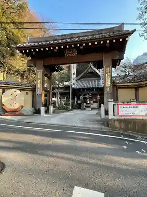 大圓寺(東京都)