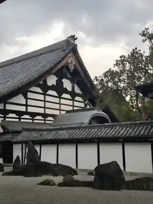 東福禅寺（東福寺）(京都府)