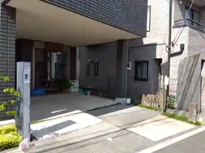 専教院(東京都)