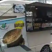 遠照山 光明寺(尼崎大仏)(兵庫県)