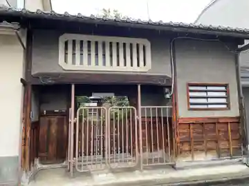 正願寺(京都府)