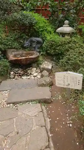 江島神社の手水舎