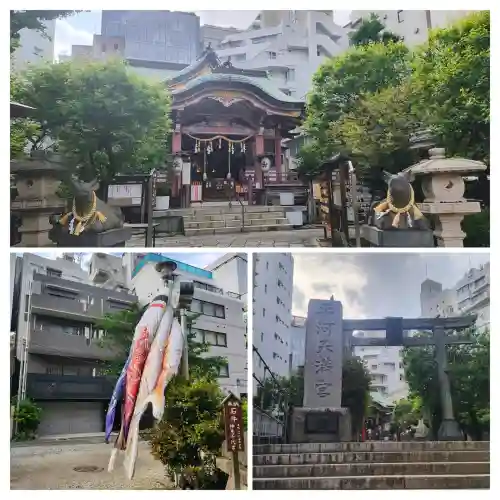 平河天満宮の{uncategorized: "未分類", other: "その他", undefined: "問題あり", building: "その他建物", grave: "お墓", sacred_gate: "鳥居", guardian: "狛犬", statue: "像", buddha: "仏像", history: "歴史", nature: "自然", garden: "庭園", animal: "動物", pagoda: "塔", temizu: "手水舎", mountain_gate: "山門・神門", sanctuary: "本殿・本堂", subordinate: "末社・摂社", art: "芸術", scenery: "景色", jizo: "地蔵", ema: "絵馬", goshuin: "御朱印", omikuji: "おみくじ", items: "授与品その他", amulet: "お守り", goshuincho: "御朱印帳", eats: "食事", festival: "お祭り", votive_dance: "神楽", shichigosan: "七五三参", wedding: "結婚式", experience: "体験その他", initially: "初詣", around: "周辺", anti_infection: "感染症対策"}