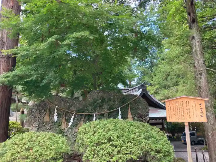 諏訪大社下社秋宮(長野県)