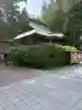 綴子神社(秋田県)
