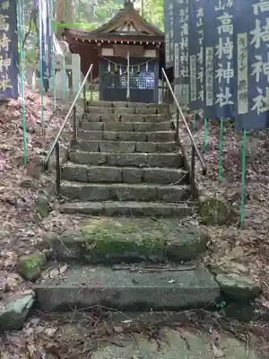 日枝神社(岐阜県)