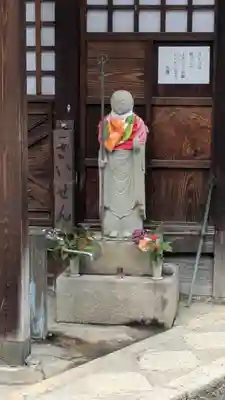 乗念寺(滋賀県)