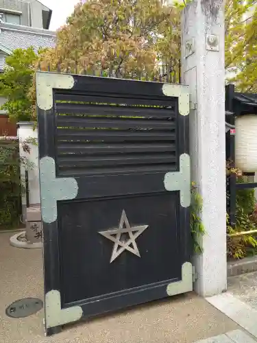 晴明神社のその他建物
