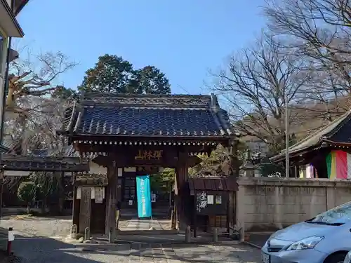 高福寺の山門・神門