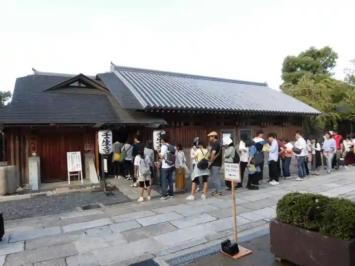 壬生寺の末社・摂社