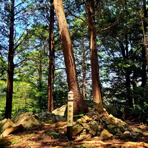 二宮神社(静岡県)