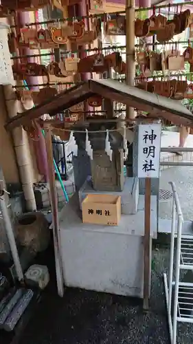 菊名神社のその他建物