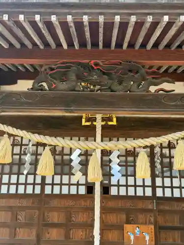 愛宕八坂神社の{uncategorized: "未分類", other: "その他", undefined: "問題あり", building: "その他建物", grave: "お墓", sacred_gate: "鳥居", guardian: "狛犬", statue: "像", buddha: "仏像", history: "歴史", nature: "自然", garden: "庭園", animal: "動物", pagoda: "塔", temizu: "手水舎", mountain_gate: "山門・神門", sanctuary: "本殿・本堂", subordinate: "末社・摂社", art: "芸術", scenery: "景色", jizo: "地蔵", ema: "絵馬", goshuin: "御朱印", omikuji: "おみくじ", items: "授与品その他", amulet: "お守り", goshuincho: "御朱印帳", eats: "食事", festival: "お祭り", votive_dance: "神楽", shichigosan: "七五三参", wedding: "結婚式", experience: "体験その他", initially: "初詣", around: "周辺", anti_infection: "感染症対策"}