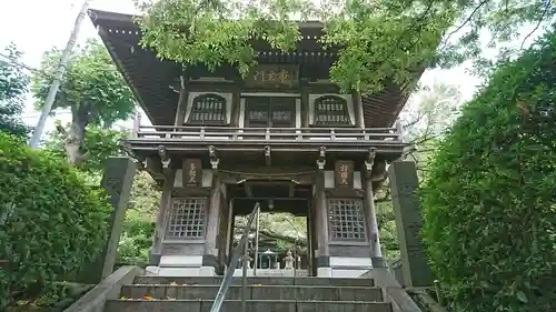 常照寺の山門