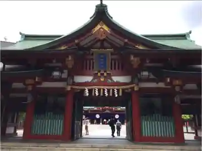 日枝神社の山門・神門