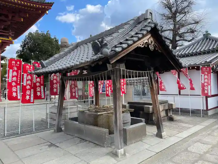四天王寺(大阪府)