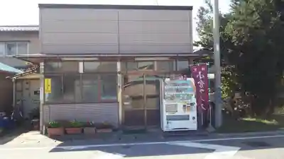 吾妻神社(木更津市)のその他建物