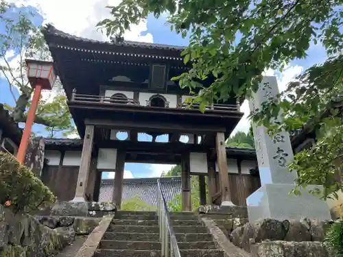 正福寺(兵庫県)