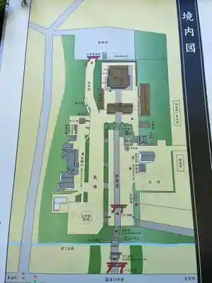 大崎八幡宮(宮城県)