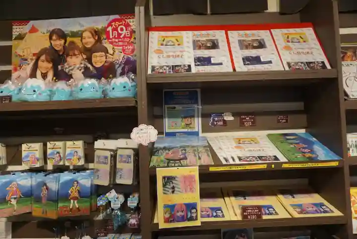 身延山奥之院思親閣(山梨県)