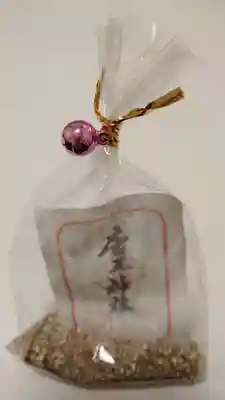 唐王神社の授与品その他