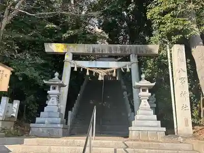 八事神社(愛知県)