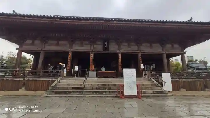 四天王寺の本殿・本堂