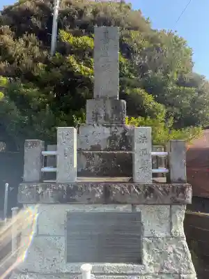 法源寺の{uncategorized: "未分類", other: "その他", undefined: "問題あり", building: "その他建物", grave: "お墓", sacred_gate: "鳥居", guardian: "狛犬", statue: "像", buddha: "仏像", history: "歴史", nature: "自然", garden: "庭園", animal: "動物", pagoda: "塔", temizu: "手水舎", mountain_gate: "山門・神門", sanctuary: "本殿・本堂", subordinate: "末社・摂社", art: "芸術", scenery: "景色", jizo: "地蔵", ema: "絵馬", goshuin: "御朱印", omikuji: "おみくじ", items: "授与品その他", amulet: "お守り", goshuincho: "御朱印帳", eats: "食事", festival: "お祭り", votive_dance: "神楽", shichigosan: "七五三参", wedding: "結婚式", experience: "体験その他", initially: "初詣", around: "周辺", anti_infection: "感染症対策"}