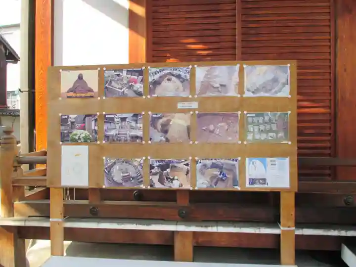 法性寺小御堂 西岸寺(京都府)