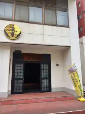 延命寺の本殿・本堂